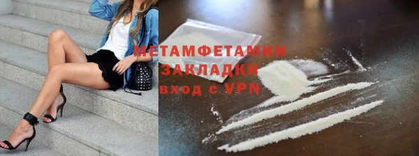 ECSTASY Волосово